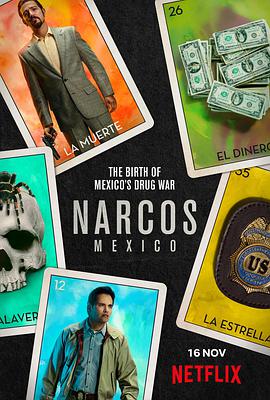 毒枭：墨西哥第一季第10集(大结局)