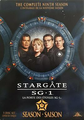 星际之门SG-1第九季第12集