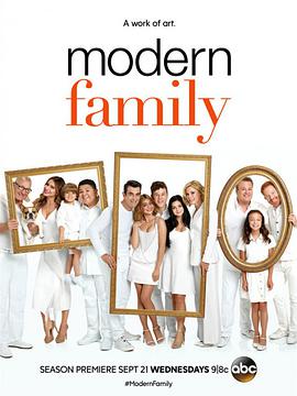 摩登家庭第八季第06集