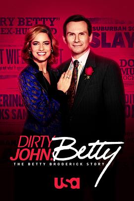 肮脏的约翰：贝蒂·布罗德里克故事第二季第05集