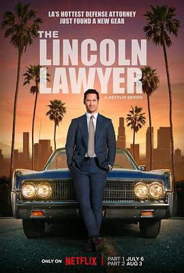 林肯律师第二季第4集