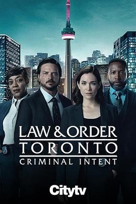 多伦多法律与秩序：犯罪倾向第4集