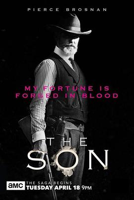 德州长子第一季第03集