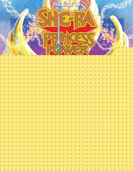 非凡的公主希瑞第五季第02集