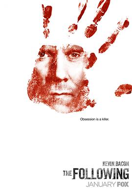 杀手信徒第二季第05集