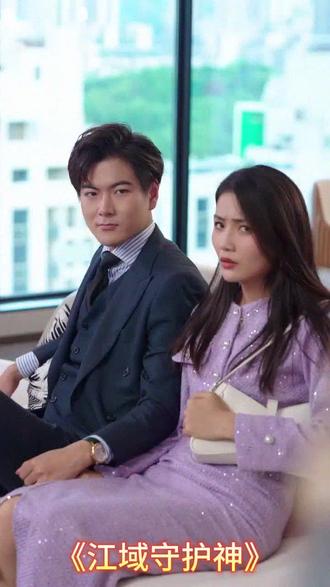 江域守护神81-100集(大结局)